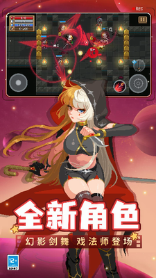 u5143u6c14u9a91u58ebu65e0u9650u84ddu65e0CDu6700u65b0u7248u4e2du6587u7248