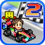 赛车物语2免费版试玩与特色v2.6.2无限gp版