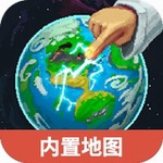 世界盒子修仙版全功能开放v1.0.12 内置菜单版