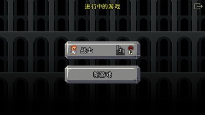 u7834u788eu5730u7262u4e2du658725u500du7ecfu9a8cu65e0u9650u91d1u5e01u7248