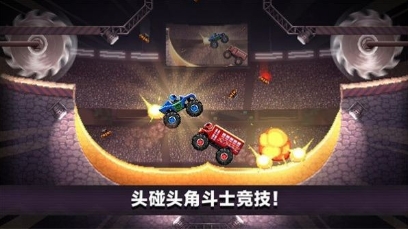 u649eu8f66u5927u64c2u53f0u514du8d39u4e0bu8f7d