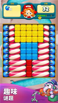 u73a9u5177u7206u7834u5185u7f6eu83dcu5355u7248