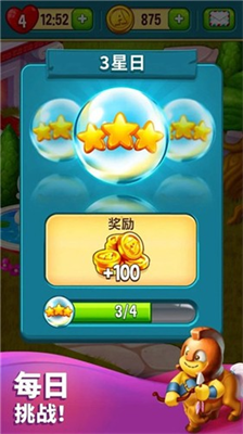 u73a9u5177u7206u7834u514du8d39u7248
