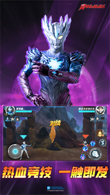 u5965u7279u66fcu4e4bu683cu6597u8d85u4ebau6700u65b0u7248