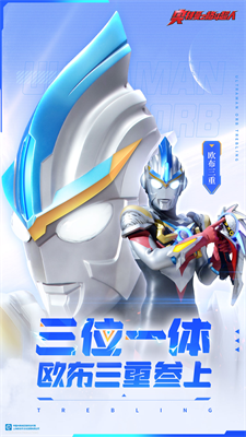 u5965u7279u66fcu4e4bu683cu6597u8d85u4ebau514du8d39u7248