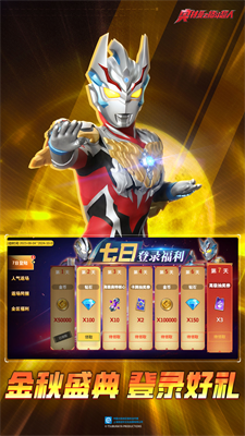 u5965u7279u66fcu4e4bu683cu6597u8d85u4ebau514du8d39u7248