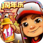 地铁跑酷内置功能版下载v5.10.0 无限金币版