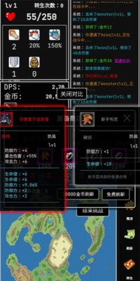 u52c7u8005u7684u5c0fu5192u9669u6700u65b0u7248