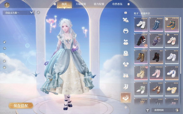 无限暖暖镇店之宝获取全解析