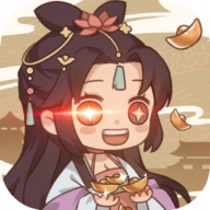 唐朝人生畅玩版免费解锁无限金币v1.0.6 内置菜单版