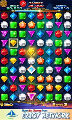 u5b9du77f3u8ff7u96352u65e0u9650u94bbu77f3u7248