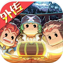 小小航海士外传安卓免费畅玩版下载v1.3.20 无限资源版