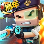 迷你枪战精英全新版本上线v1.0.32 无限钻石版