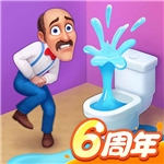 梦幻家园畅玩版全新上线v6.2.0 无限金币版