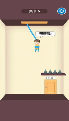 u6551u63f4u5207u7ef3u5185u8d2du7248