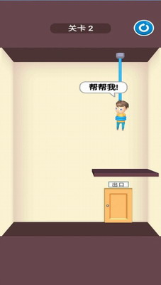 u6551u63f4u5207u7ef3u6700u65b0u7248