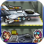 蓝天飞行队物语全新免费v2.0.2 内置修改器版