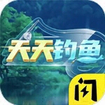 天天钓鱼无限资源免费解锁版v1.9 无限金币版