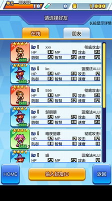 u653eu5b66u540eu683cu6597u4ff1u4e50u90e8u4e2du6587u7248
