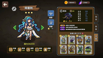u5708u5730u6218u4e89u65e0u5e7fu544au7248