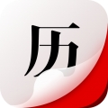 360日历桌面助手高效管理必备v1.0.0.1 正式版