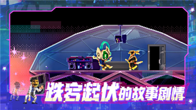 u6b66u58ebu96f6u65e0u9650u65f6u95f4u514du8d39u7248