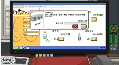 u4e0du8981u5582u7334u5b50u65e0u9650u91d1u5e01u7248u4e0bu8f7d