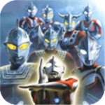 奥特曼格斗进化0全角色畅玩版