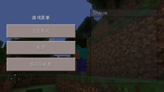 u6211u7684u4e16u754cu4e0bu8f7du4e0du7528u5b9eu540du8ba4u8bc1