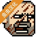 全武器解锁动作冒险游戏特色v4.3 无限金钱版