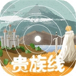 异世轮回录无限灵魂免广告版v3.18 无限体力版