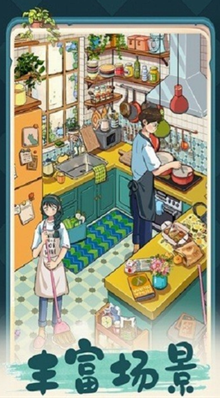 u56dbu5b63u5408u5408u514du5185u8d2du7248u4e0bu8f7d