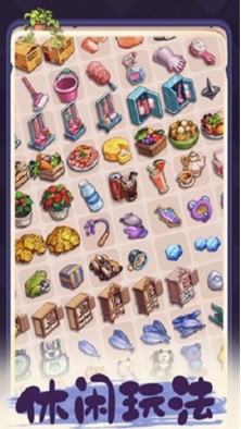 u56dbu5b63u5408u5408u65e0u9650u4f53u529bu5151u6362u7248