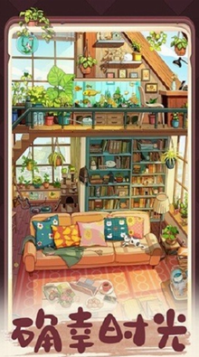 u56dbu5b63u5408u5408u6700u65b0u72482025u4e0bu8f7d