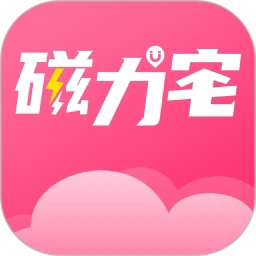 磁力搜索工具手机端高效资源获取v4.9.9.2 免费版