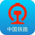 铁路12306购票平台便捷出行工具v5.8.2.13 苹果版