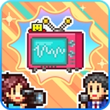 开罗电视台经营模拟手游汉化版发布v115 无限研究点