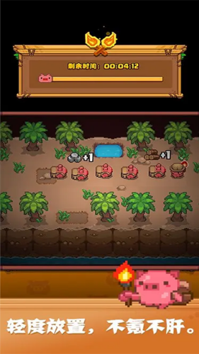 u5f00u62d3u732au4e4bu5c9bu514du8d39u72482025u6700u65b0u7248