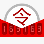 网易将军令多重防护安全升级v5.4.4 最新版本