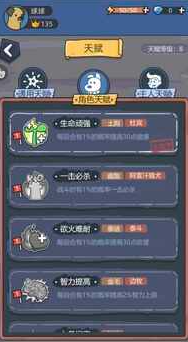 u72d7u72d7u6a21u62dfu5668u514du5185u8d2du7248u4e0bu8f7d