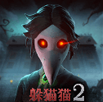 恐怖躲猫猫2全新无广告版本上线v2.9.1 安卓版
