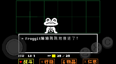 u4f20u8bf4u4e4bu4e0bu6700u65b0u72482025u4e0bu8f7d