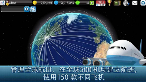 u822au7a7au5927u4ea82u514du8d39u7248u65e0u9650u91d1u5e01u7248