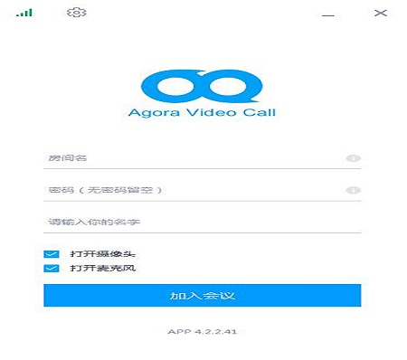 操作界面示意图