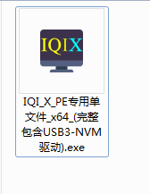 软件界面示意图