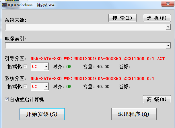 环境配置示意图