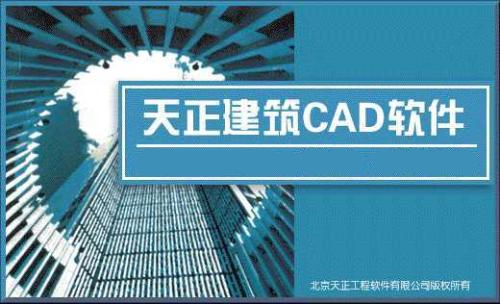 操作界面示意图
