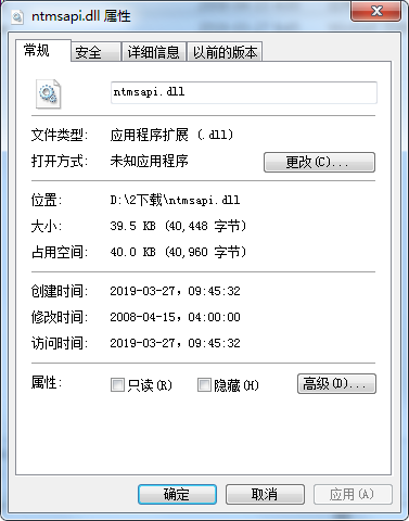 系统操作示意图