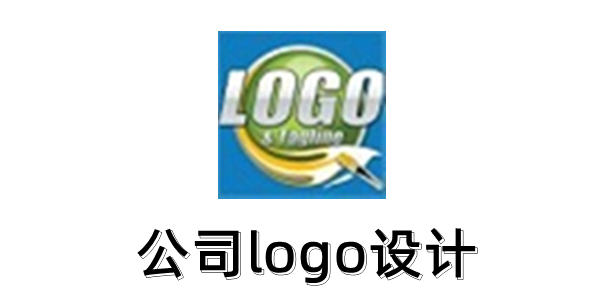 软件操作界面