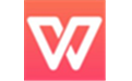 wps2000集成办公系统